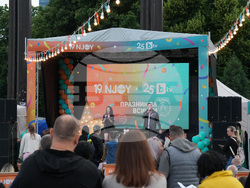 Днес Би Ти Ви отбелязва 25 години от своето създаване, а радио N-JOY празнува 19 години от първия си ефир