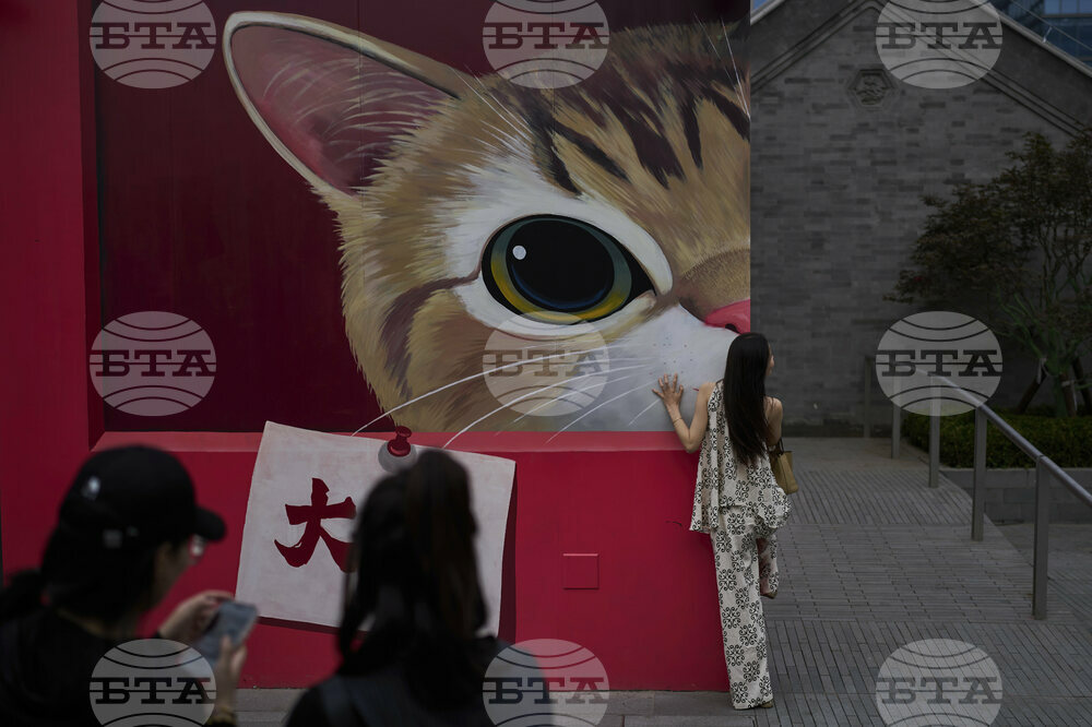 China Daily Life