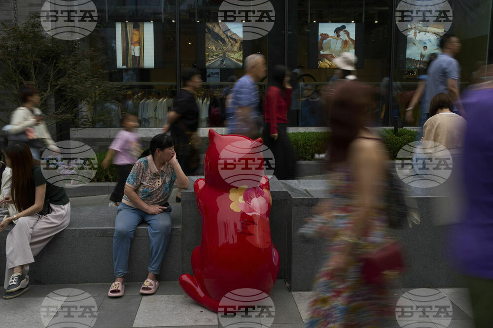 China Daily Life