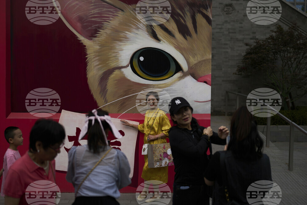 China Daily Life