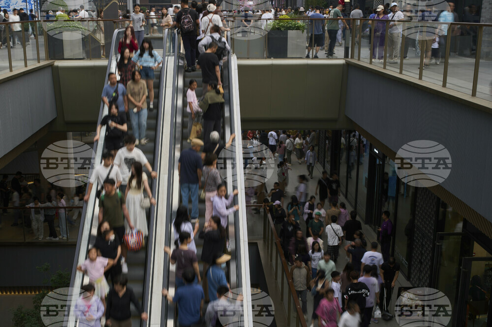 China Daily Life