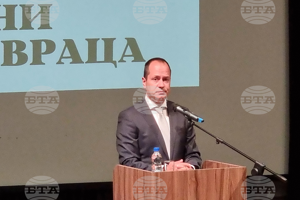 Враца - Общински съвет - тържествено заседание - награди