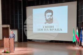 Враца - Общински съвет - тържествено заседание - награди