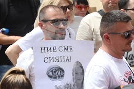 „Нито едно дете повече“ - мирно бдение