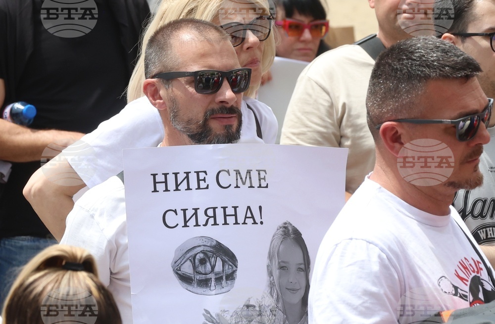 „Нито едно дете повече“ - мирно бдение