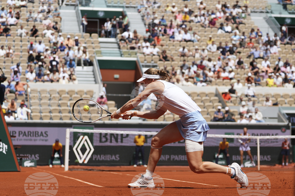 French Open Tennis