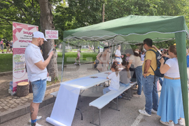 Варна - Ден на детето - център на града