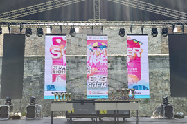 Видин - Summer Vibes - фестивал