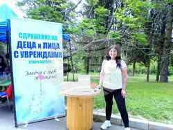 Снимка: Община Стара Загора