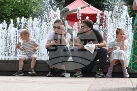 Международен ден на детето