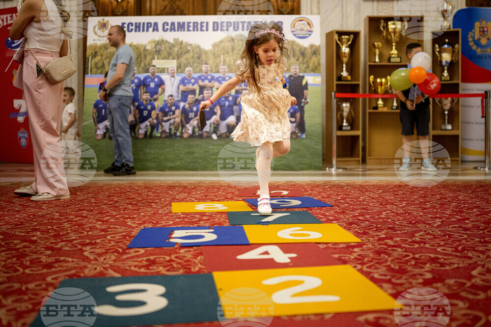 Romania International Children's Day