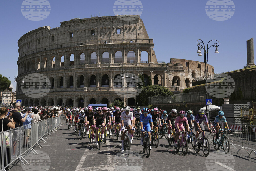 Giro d'Italia Cycling