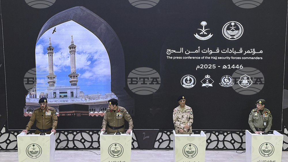 Saudi Arabia Hajj