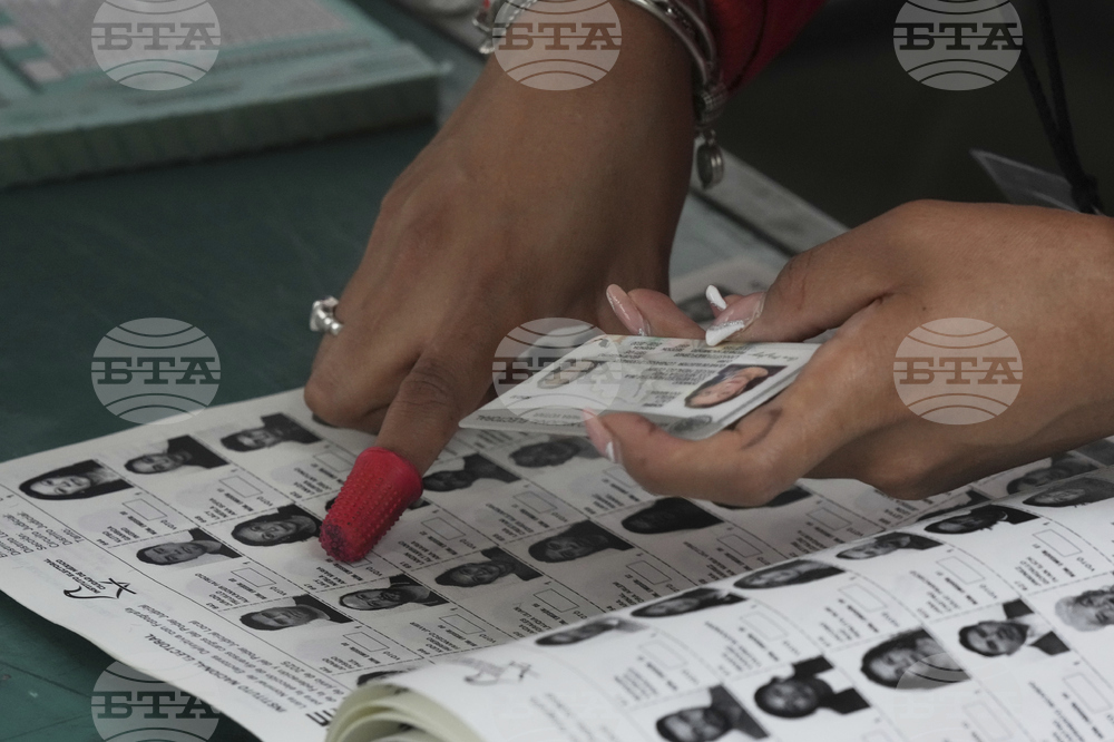 Mexico Judicial Election