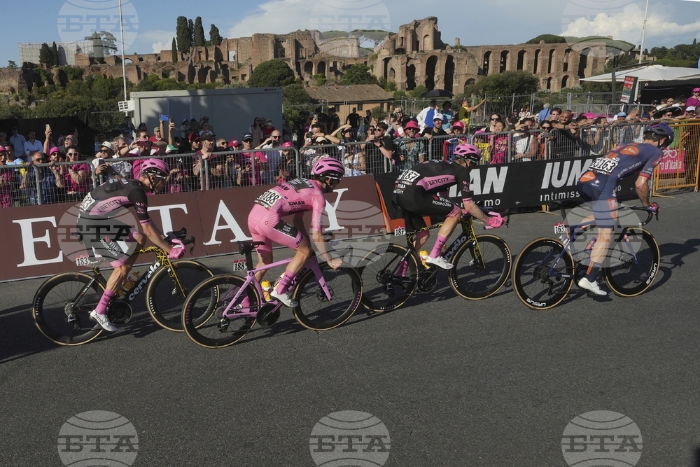 Giro d'Italia Cycling