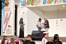 Разград - конкурс за рисунка на асфалт