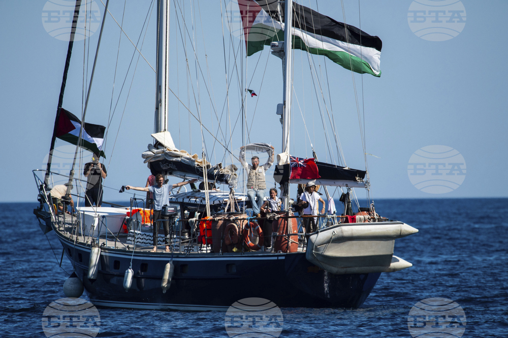 Italy Freedom Flotilla
