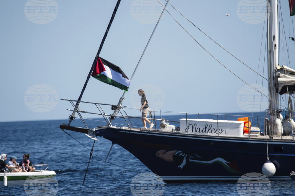 Italy Freedom Flotilla