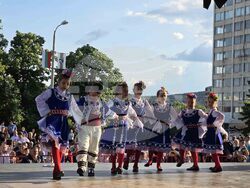 Сливен - „Приятелство без граници“ - фолклорен танцов фестивал