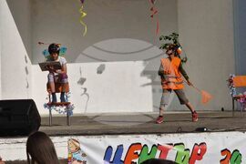 Разград - Център за работа с деца - концерт