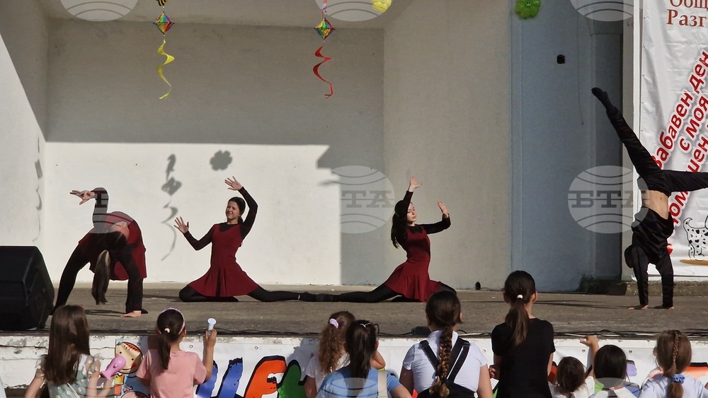 Разград - Център за работа с деца - концерт