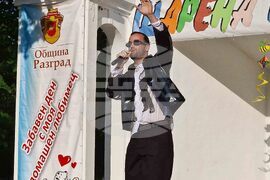 Разград - Център за работа с деца - концерт