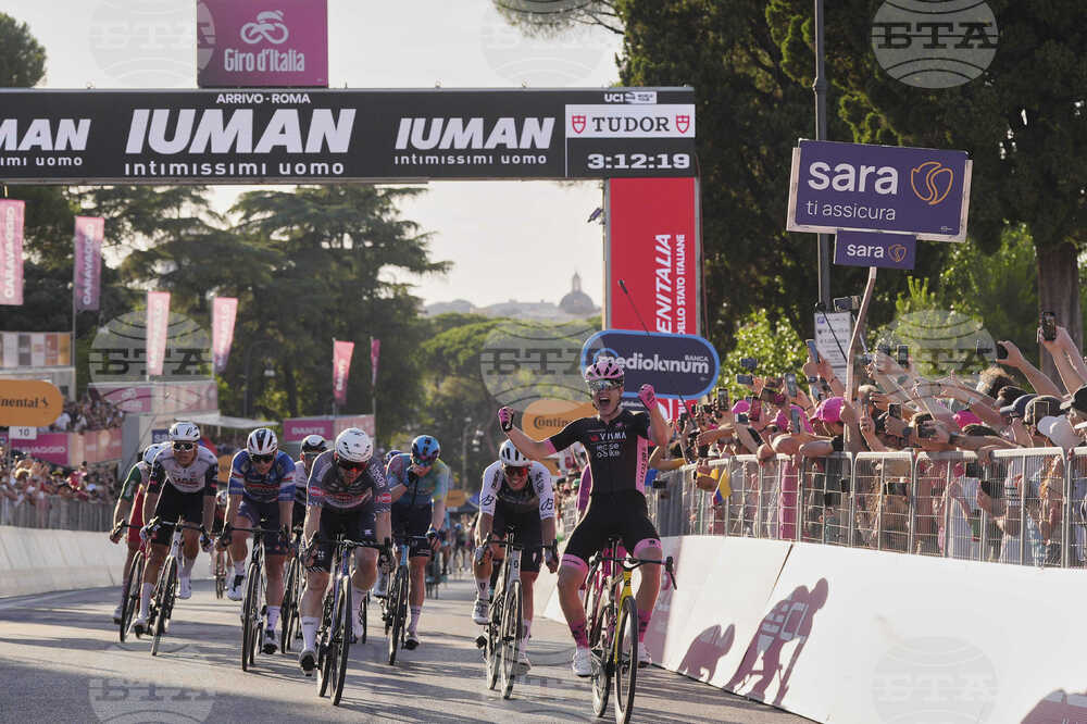 Giro d'Italia Cycling
