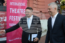 Варна - Международен театрален фестивал