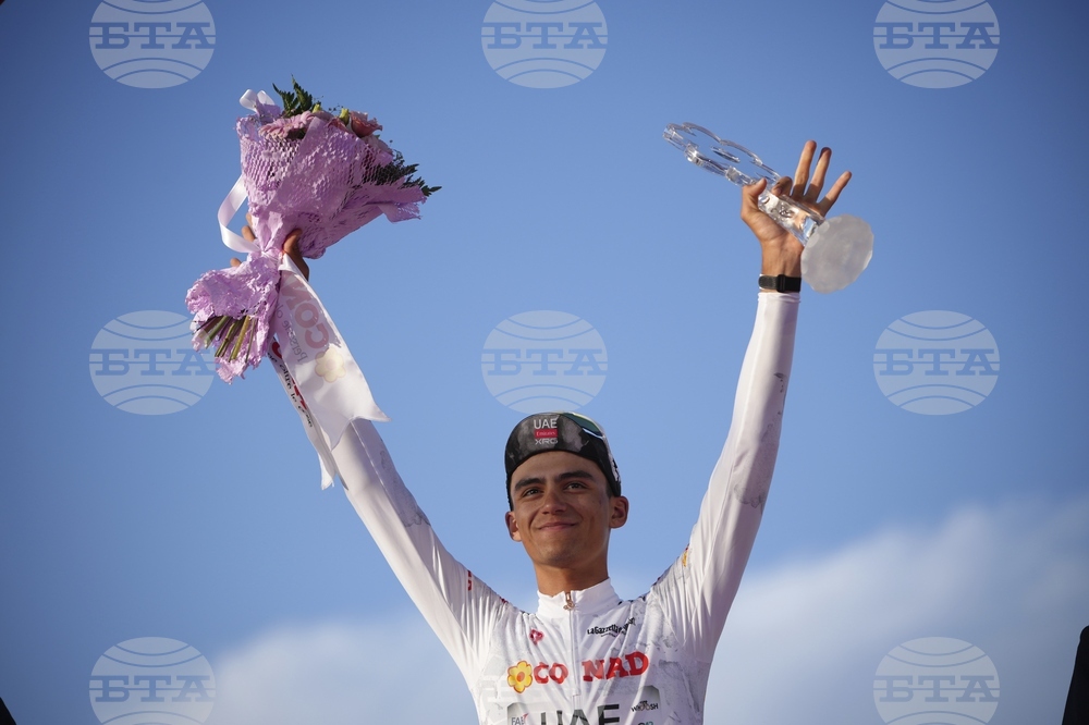 Giro d'Italia Cycling