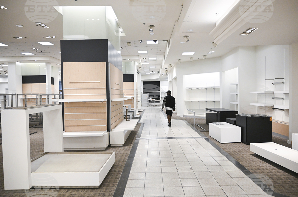 Canada Hudson's Bay