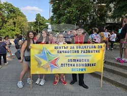 Петрич - Ден на детето - приказно дефиле