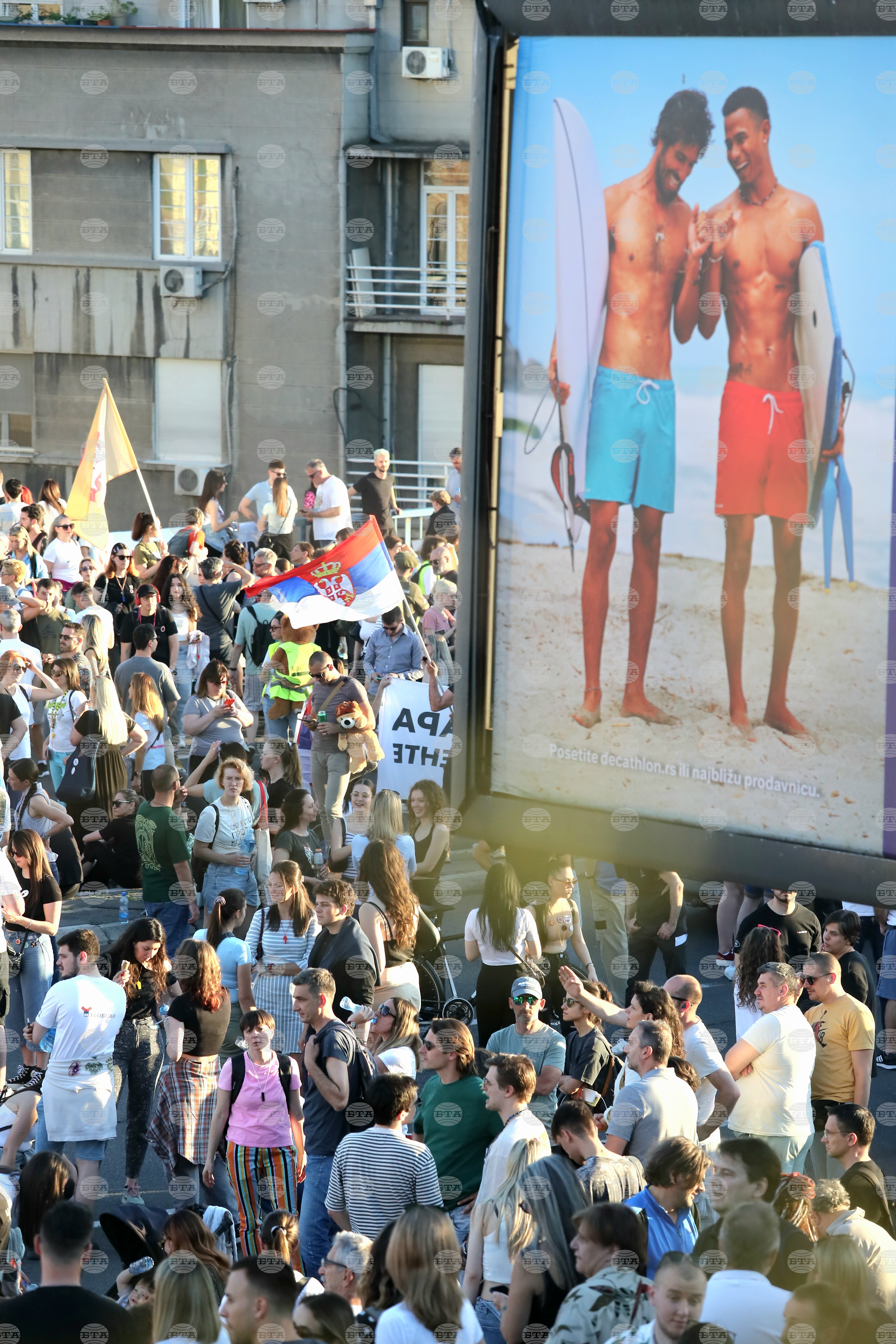 Сърбия - лодки - протест