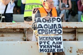 Сърбия - лодки - протест