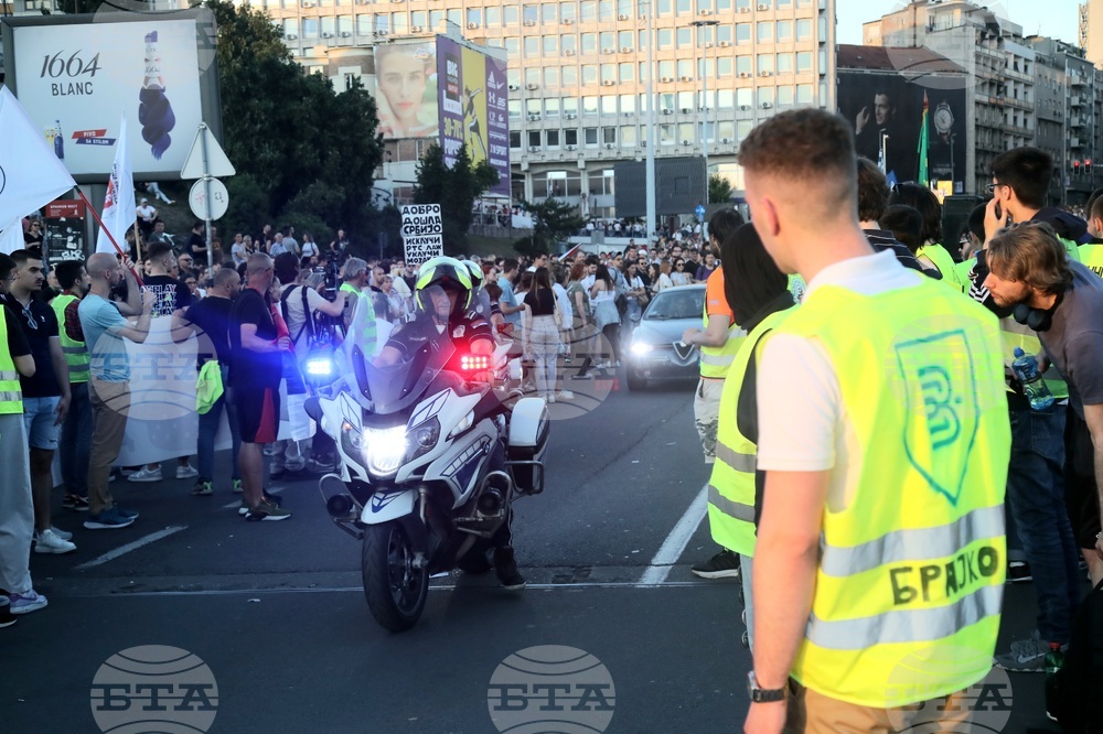 Сърбия - лодки - протест