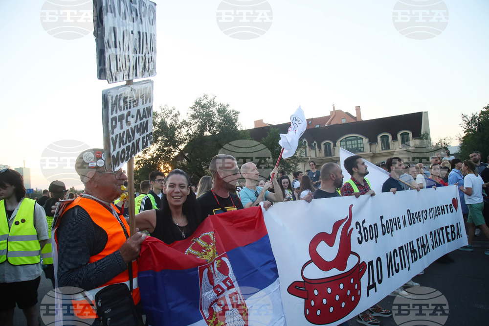 Сърбия - лодки - протест