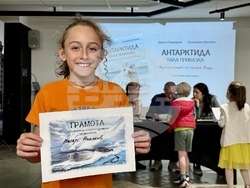 Снимка: Български антарктически институт