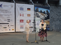 Созопол - Международен франкофонски фестивал „Солей"