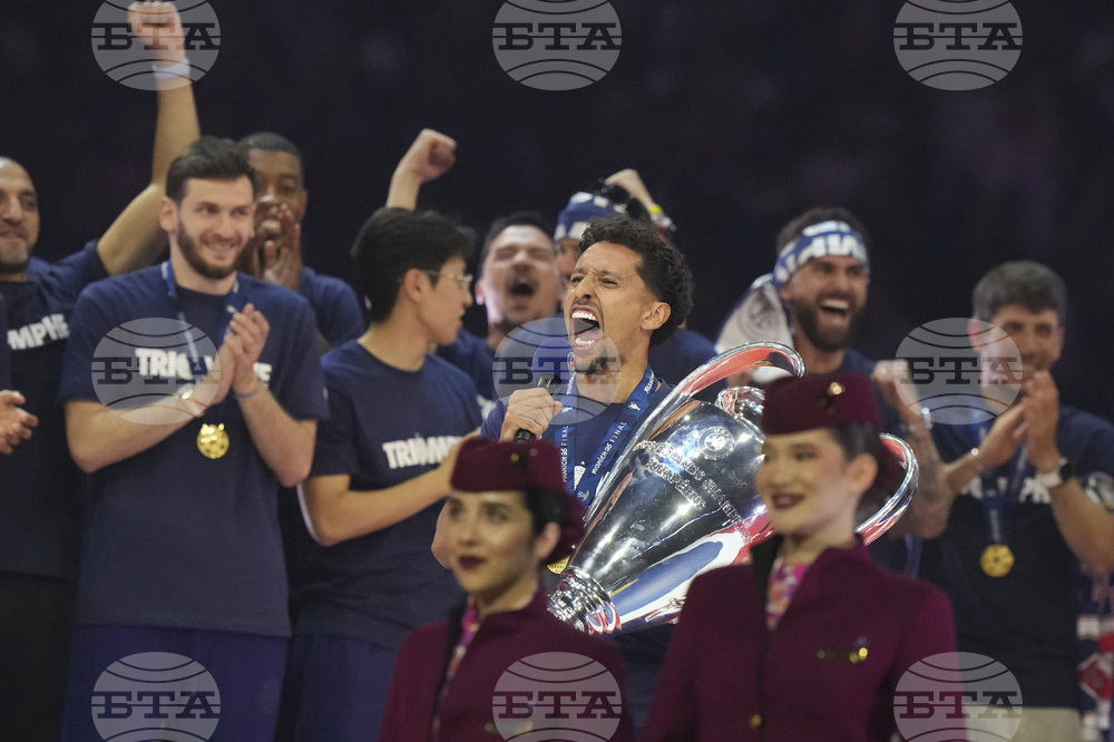 France Soccer Champions League Final