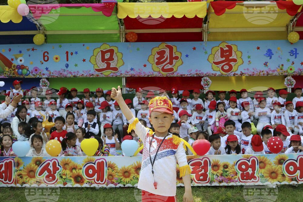 North Korea International Children's Day