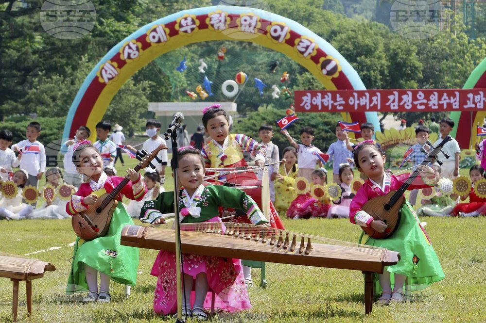 North Korea International Children's Day