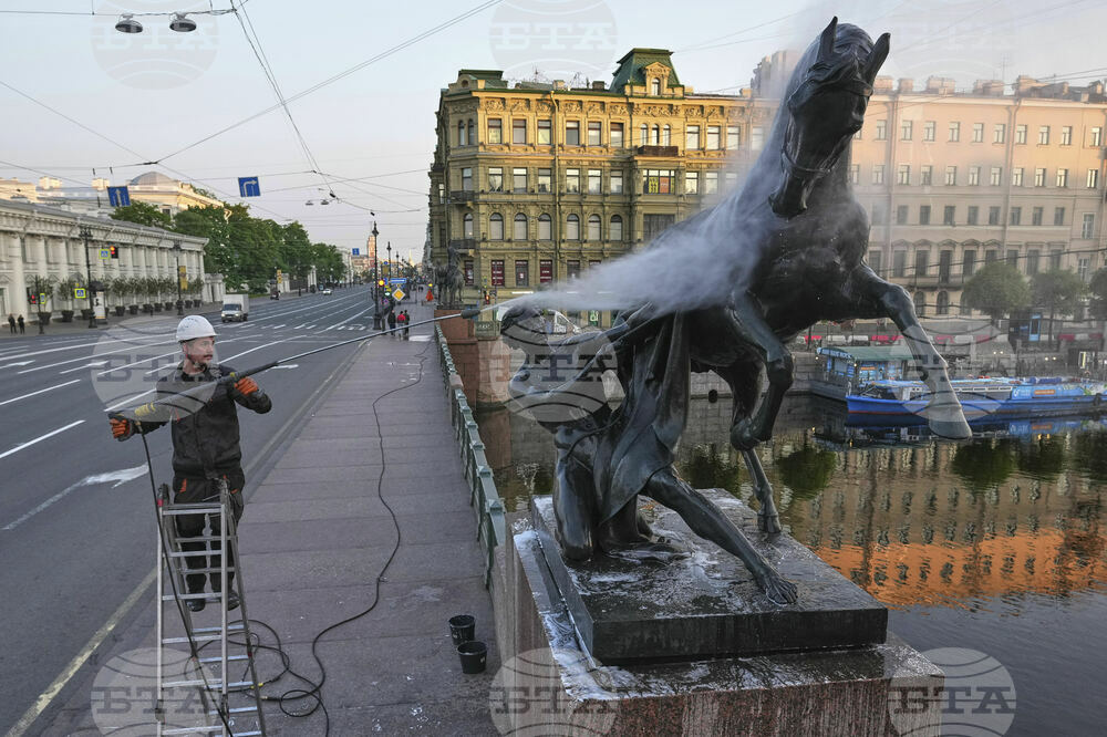 Russia Daily Life