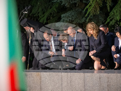 Снимка: Президентство