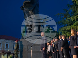 Снимка: Президентство