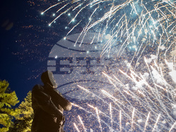 Снимка: Президентство