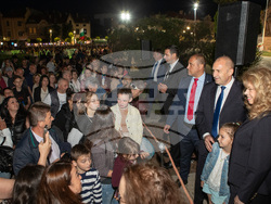 Снимка: Президентство