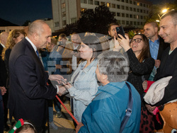 Снимка: Президентство