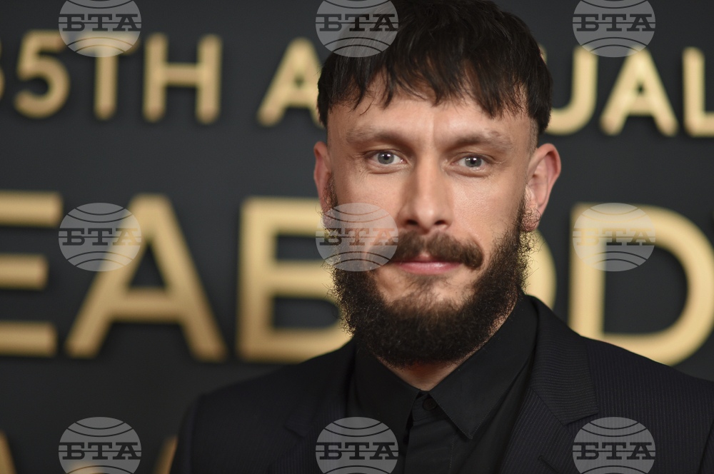 85th Annual Peabody Awards