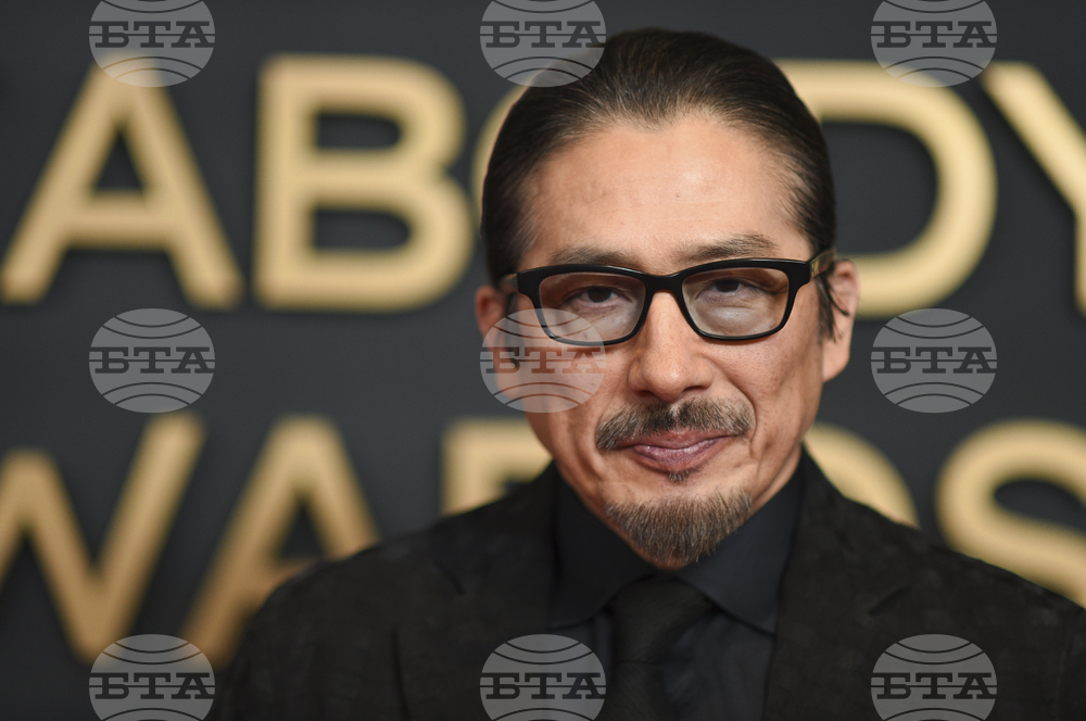 85th Annual Peabody Awards