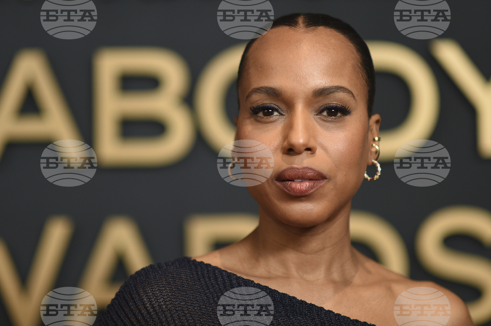 85th Annual Peabody Awards