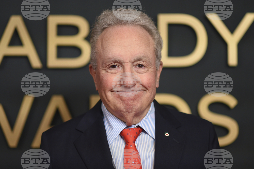 85th Annual Peabody Awards